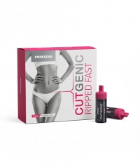 PROZIS Cutgenic Ripped Fast / 20 Amp