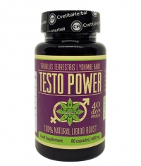 CVETITA HERBAL Testo Power / 80 Caps