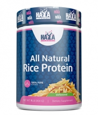 PROMO STACK 100% All Natural Rice Protein / Unflavored