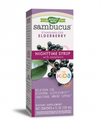 NATURES WAY Sambucus for Kids Night Time Syrop / 120ml.