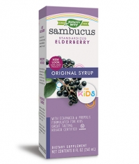 NATURES WAY Sambucus for Kids Original Syrop/ 240ml