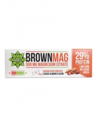 CVETITA HERBAL BrownMag Bar Almond / 60g