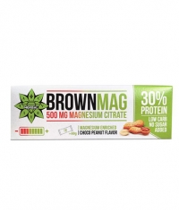 CVETITA HERBAL BrownMag Bar Peanut / 60g