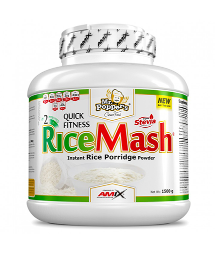 amix Rice Mash ®