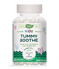 NATURES WAY Kids Tummy Soothe / 60 Chews