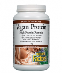 NATURAL FACTORS Vegan Protein