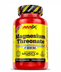 AMIX Magnesium Threonate / 60 Caps