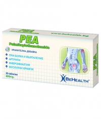 BEHEALTH PEA / 30 Tabs