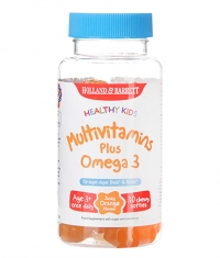 HOLLAND AND BARRETT Healthy Kids / MultiVitamins / 30 Chews