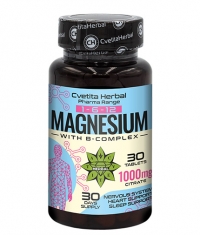 CVETITA HERBAL Magnesium with B-Complex / 30 Tabs