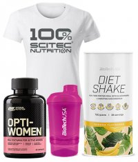 PROMO STACK WOMEN READY FOR GYM PACK