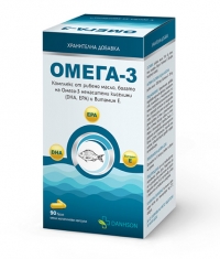 DANHSON Omega-3 / 90 Softgels