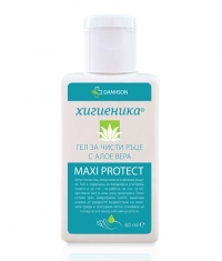 DANHSON Higienica® Clean Hands Gel with Aloe Vera Maxi Protect / 60 ml