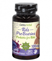 CVETITA HERBAL Kids Pro Bearies / 30 Tabs