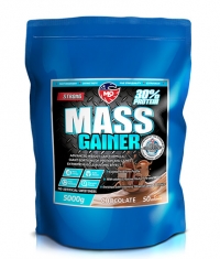 MLO Strong Mass Gainer