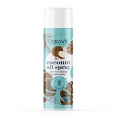 OSTROVIT PHARMA Cooking Spray / Coconut Oil / 250 ml