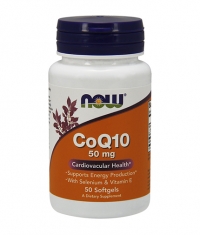 NOW CoQ10 + Vitamin E 50mg. / 50 Softgels