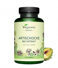 VEGAVERO BIO Artichoke Extract / 120 Caps