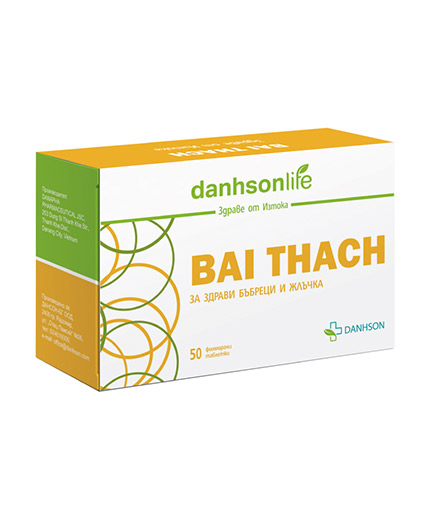 promo-stack Bai Thach / 50 Tabs