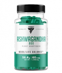 TREC NUTRITION Ashwagandha 800 | Plant Adaptogen / 60 Caps