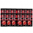 ALLNUTRITION F**King Delicious Drink 12 x 9 g