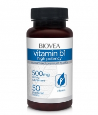 BIOVEA Vitamin B1 (High Potency) 500 mg / 50 Tabs