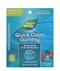 NATURES WAY Quick Calm / 10 Gummies