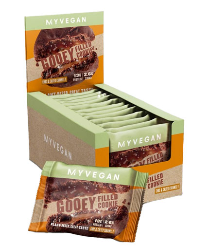 MYPROTEIN Vegan Filled Protein Cookie Box / 12 x 75 g