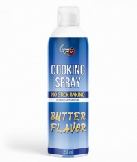 PURE NUTRITION Cooking Spray / 250 ml