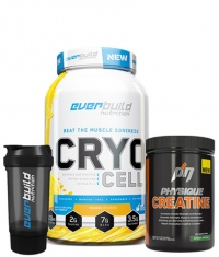 PROMO STACK Summer Sale Stack 3