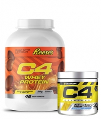 PROMO STACK Summer Sale Stack 5