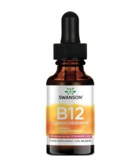 SWANSON B12 Cyanocobalamin - Strawberry Liquid / 59 ml