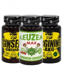 PROMO STACK Cvetita Herbal Promo Stack 2