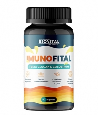 BIOVITAL Imunofital / 60 Caps