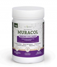 NEW REVITAL MURACOL Immuno Collagen