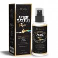 FITOBIOS After Tattoo Wow / 75 ml