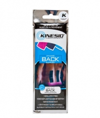 KINESIO TEX Pre-Cut / Back
