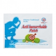 HUAINAN HALL Anti-homorrhoids Patch