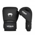 VENUM Contender 1.5 Boxing Gloves - Black/White