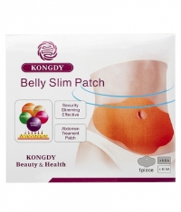 KONGDY Belly Slim Patch / 5 Pieces