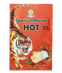 KONGDY Heating Patch with Capsaicin / 1 Piece