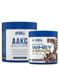 PROMO STACK Easter Stack 3