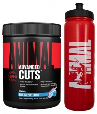 PROMO STACK Animal Cuts Powder + Water Bottle