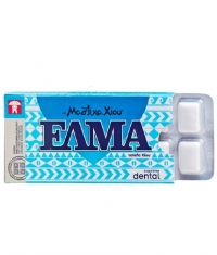 MASTIHA Chewing Gum with Mastic and Fluoride / 10 Pieces