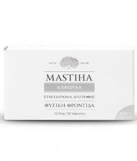 MASTIHA Mastic from Chios / 30 Caps