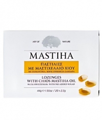 MASTIHA Chios Mastic Oil / 20 lozenges