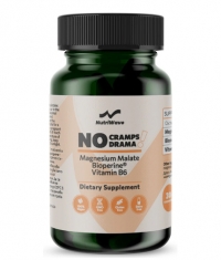 NUTRIWAVE NO Cramps NO Drama / 30 Vcaps