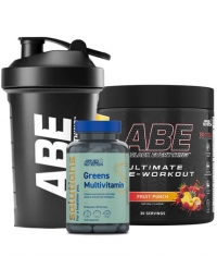 PROMO STACK Ultimate Pre-Workout + FREE Shaker + FREE Multivitamins