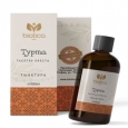 BIOTICA Marigold Tincture / 100 ml