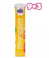 HAYA LABS Magnesium Complex + Vitamin B2 & B6 9 + 3 FREE